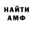 Метадон VHQ Alex Zubok