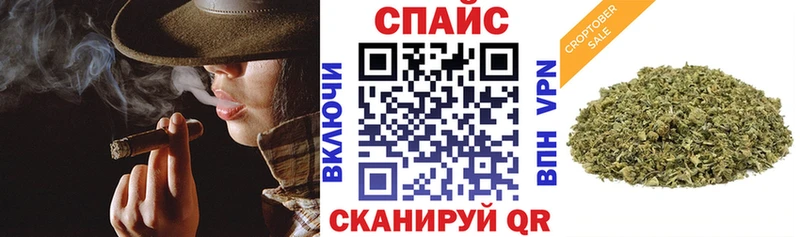БУТИРАТ GHB  Купить где  Глазов 