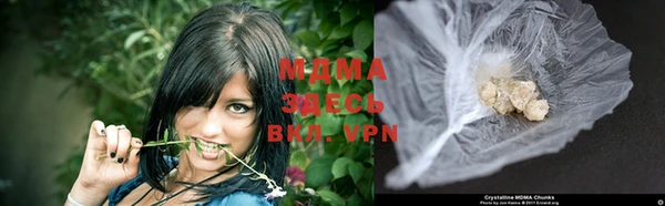 СК Горняк