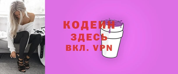 СК Горняк
