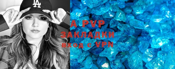 мефедрон VHQ Горнозаводск