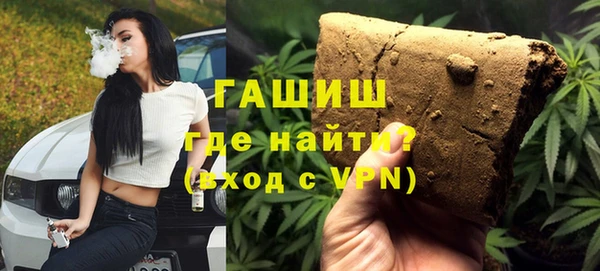 СК Горняк