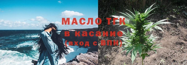 наркотики Гусиноозёрск