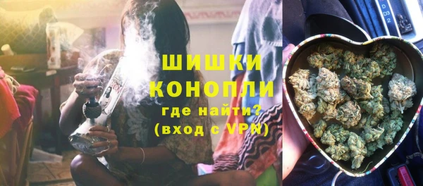 мефедрон VHQ Горнозаводск